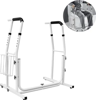 Produktbild von YUENFONG Mobile WC-Aufstehhilfe Toiletten mit Ablagekorb - rutschfest höhenverstellbar Toilettenstützgestell - Toiletten Halteschiene 790 x 550 x 680-780mm,weiß