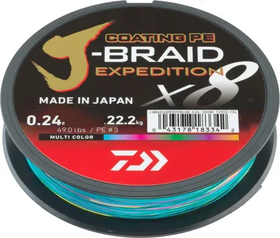 Obrázok produktu pre Daiwa J-Braid Expedition, zelená - 300 m