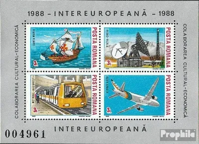 Produktbild von Briefmarken Rumänien 1988 Mi Block240 (kompl.Ausg.) postfrisch INTEREUROPA