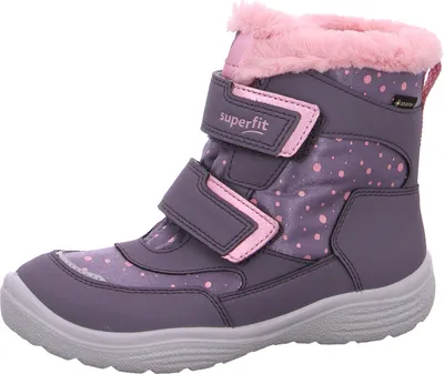 Produktbild von Superfit Crystal Winterstiefel Violett
