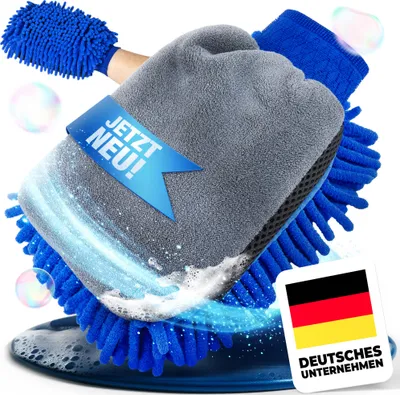 Produktbild von NTG Reinigungshandschuh eine Seite Frotte und eine Seite Microfaser 20 x 16 cm