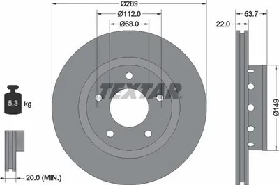 Produktbild von 2x TEXTAR Bremsscheibe 92176803 für VW PASSAT Variant (3B6) PASSAT (3B3) 53 7mm