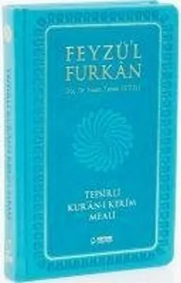 Produktbild von Feyzü'l Furkan Koranübersetzung mit Kommentar