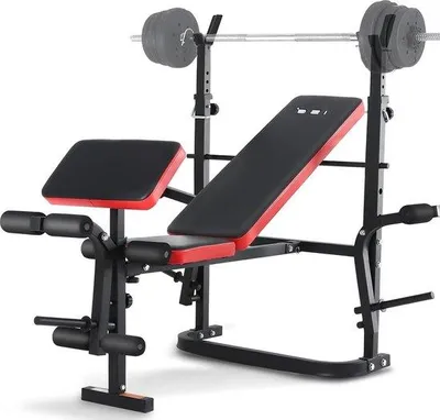 Produktbild von Trainingsbank mit Kniebeuge- und Bankdruckfunktion - inkl. Beencurler - für Hause - bis 120 kg belastbar
