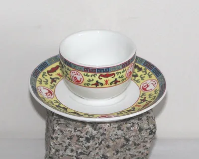 Produktbild von Teetasse 16 Peking weiss gelb Keramik mit Unterteller