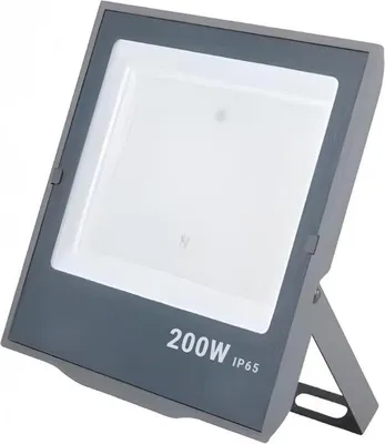Image de Projecteur Extérieur GRIS 200W IP65 - Blanc Froid 6000K - 8000K