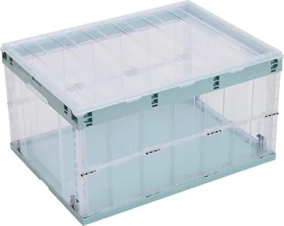 Produktbild von Platzsparende Faltbare Aufbewahrungsboxen mit Deckel und Griffen Set von 2, 55 Liter