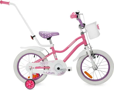 Produktbild von Kinderfahrrad - 16 Zoll - Rosa - für 4-6 Jahre - mit V-Brake Bremsen- Jugendfahrrad - für Mädchen