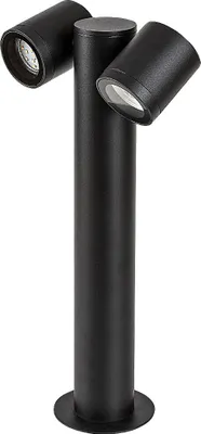 Produktbild von Rabalux 77113 Stehlampen für Aussen Enol GU10 2x MAX 35 Aluminium Glas schwarz