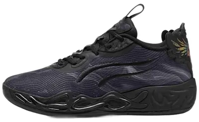 Produktbild von Basketballschuhe Puma LaMelo Ball MB.04 Low Team Bank "Dark Amethyst" für Herren