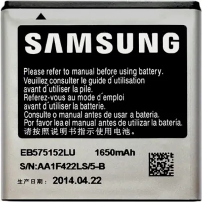 Produktbild von Samsung 1650mAh Li-Ion Batterie/Akku Schwarz, Silber