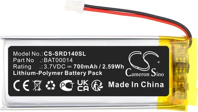 Image de TECHTEK Batterie compatible avec [Cardo] Packtalk Edge remplace BAT00014