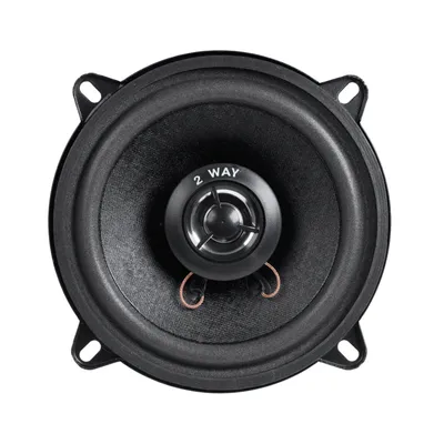 Image de Dibeisi Haut-parleurs de voiture, 5 pouces, 13cm, 120W, WS1312TW