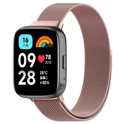 Produktbild von Strap-it Milanaise-Smartwatch-Armband – Edelstahl-Milanaise-Armband passend für Xiaomi Redmi Watch 3 Active / Lite