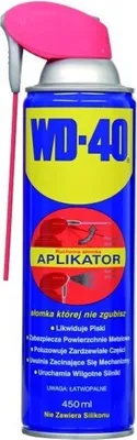 A can of WD-40 with a smart straw applicator.