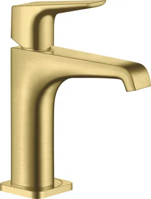 Produktbild von Einhebel-Waschtischmischer 125 AXOR CITTERIO E DN 15 m HGri o AG brushed brass ohne Ablaufgarnitur brushed brass
