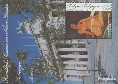 Produktbild von Briefmarken Belgien 2007 Mi Block116 (kompl.Ausg.) postfrisch Kunstwerke