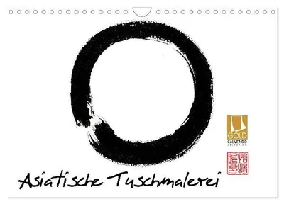 Produktbild von Asiatische Tuschmalerei (Wandkalender 2026 DIN A4 quer), CALVENDO Monatskalender
