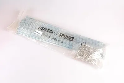 Produktbild von Hulzebos Spaken import 13-263 mit Nippel