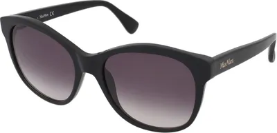 Zdjęcie produktu dla Okulary przeciwsłoneczne Max Mara Logo1 MM0007 01B