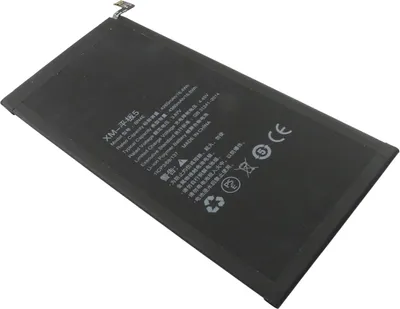 Produktbild von Avizar, Ersatzakku für Xiaomi Mi Pad 5, Li‑Polymer 4260 mAh, Schwarz