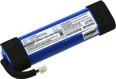 Produktbild von Powerakku für Lautsprecher JBL Xtreme 2