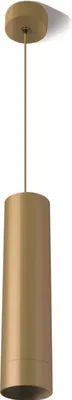 Produktbild von Hängeleuchte BETA Zylinder Ø60mm x 250mm Deckenleuchte, Hängelampe, Pendelleuchte 1 Flammig inkl. LED GU10 5W Neutralweiß Leuchtmittel Gold