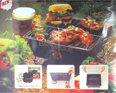 A barbecue grill with food and drinks, surrounded by vegetables and foliage. Several smaller images of the grill are shown at the bottom.