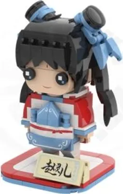 Zdjęcie produktu dla Fantasy Legend of Sword and Fairy Zhao linger