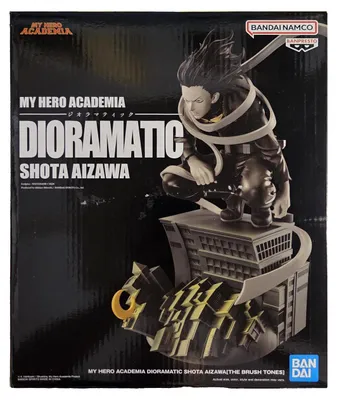 Produktbild von My Hero Academia Dioramatic Shota Aizawa Brush Tones 20cm