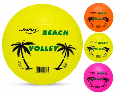 Immagine prodotto di Beach-Volleyball Neon 8,5'' fb.sort.