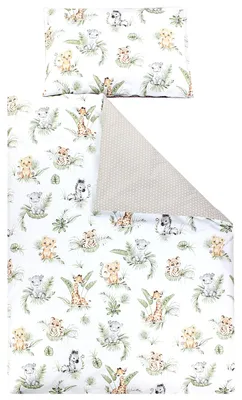 Produktbild von TupTam Kinder Bettwäsche Gemustert 2-Teilig Wendebettwäsche, Farbe: Safari / Löwe / Braun / Blätter / Grün, Größe: 135x100 cm