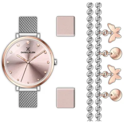 Image de Coffret cadeau DK.1.13025-4 + nramek