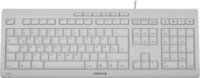 Produktbild von CHERRY Keyboard STREAM [DE] white grey