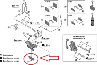 Image de Entretoise pour plaquettes SHIMANO pour BR-M9220 - Entretoise pour plaquettes de frein à disque...