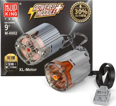 Produktbild von Mould King M-0002 XL-Motor Klemmbausteine Spielzeug Bausatz-NEU
