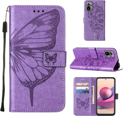 Produktbild von Redmi Note 10S Hülle, Schmetterling Prägung Flip Leder Kartenfächer Schutzhülle Ledertasche mit Ständer für Xiaomi Redmi Note 10S / Note 10 4G Violett