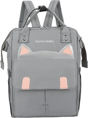 Produktbild von Torba, organizer do wózka plecak dla mamy Szary PLM11SZ