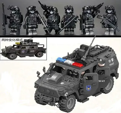 Obrázek produktu pro Sada 6 figurek + obrněný vůz SWAT k legu.