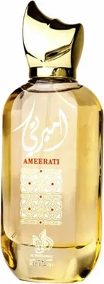 Produktbild von Al Wataniah Ameerati Eau De Parfum 100 ml
