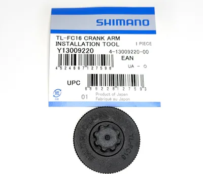 Produktbild von Shimano Kurbelarm-Werkzeug TL-FC16 für Hollowtech II Kurbel Montage Demontage