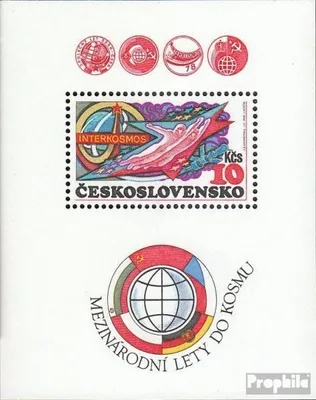 Produktbild von Briefmarken Tschechoslowakei 1980 Mi Block40A (kompl.Ausg.) postfrisch Kosmos