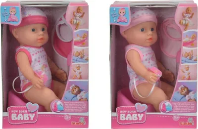 Zdjęcie produktu dla NBB Entzückendes Baby Set