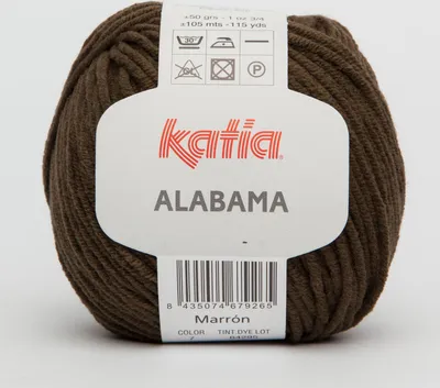Produktbild von ALABAMA von Katia - dunkelbraun (7) - 50 g / ca. 105 m Wolle