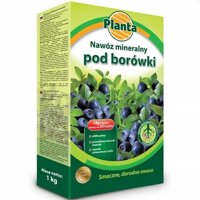 Immagine prodotto di Concime multicomponente granulare Planta 1 kg