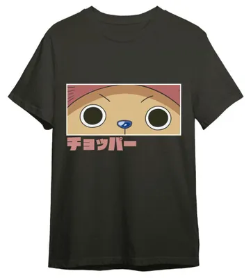 Immagine prodotto di Maglietta One Piece Chopper Eyes per adulti