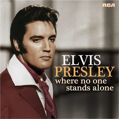 Zdjęcie produktu dla Elvis Presley - Where No One Stands Alone (CD)