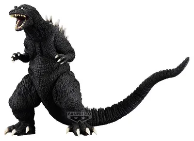 Produktbild von Banpresto Godzilla 2001 Figur One Size