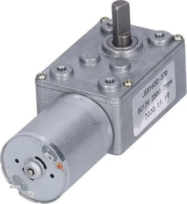 Produktbild von DC Motor JSX1650?370 Elektrischer Schneckenuntersetzungsmotor für Türöffner Miniaturwinden DC12V 2rpm