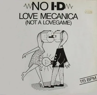 Image de Love Mecanica (Not A Lovegame)